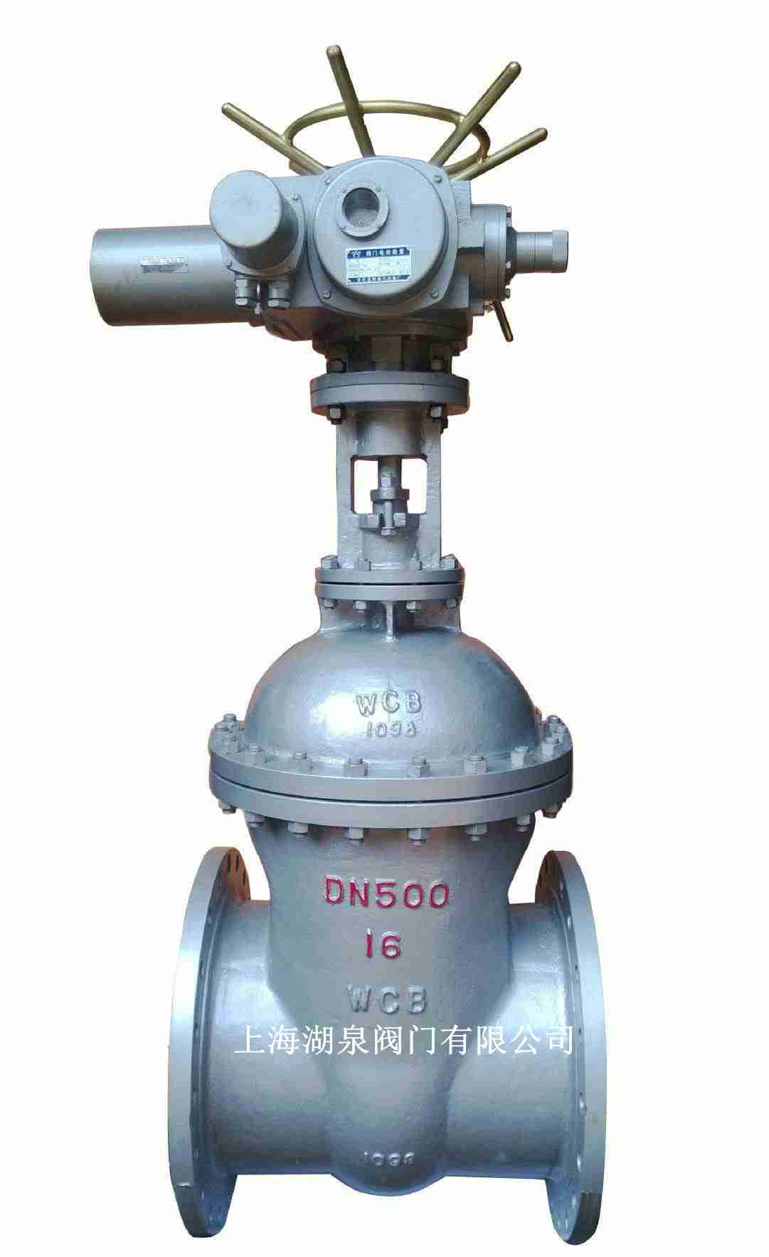 電動(dòng)不銹鋼閘閥（Z941H，Z941W，Z941Y）
